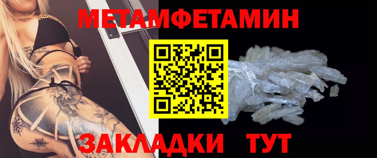 АМФ 98%  АМФ  Кубинка  Вход с VPN 