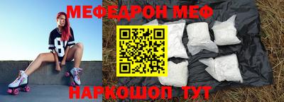 каннабис Конаково