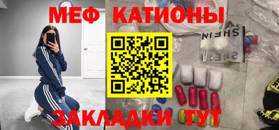 амф Кимры