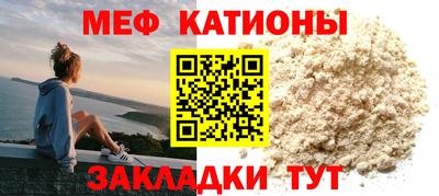эйфоретик Кингисепп