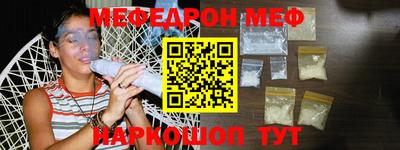 амф Кимры