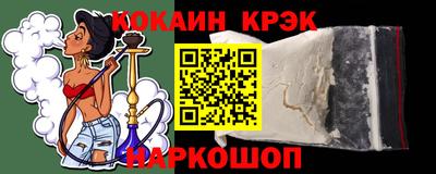 эйфоретик Кингисепп