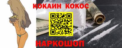 эйфоретик Кингисепп