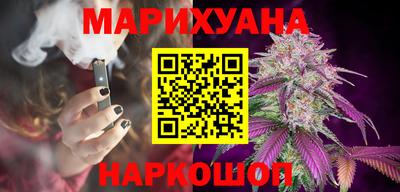 кокс Комсомольск-на-Амуре