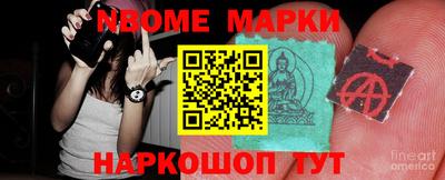 эйфоретик Кингисепп