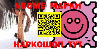 амф Кимры