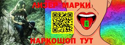 эйфоретик Кингисепп
