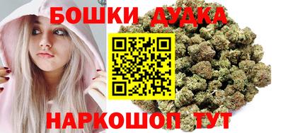 амф Кимры