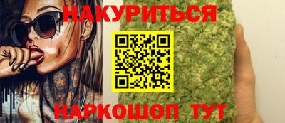 амф Кимры