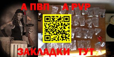 каннабис Конаково