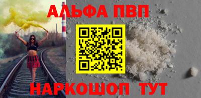 амф Кимры