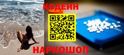 меф VHQ Коммунар