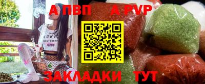 амф Кимры