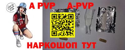 амф Кимры