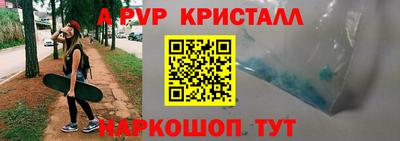 амф Кимры