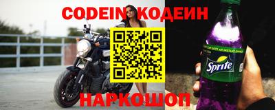 эйфоретик Кингисепп