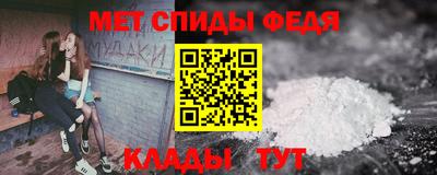 амф Кимры
