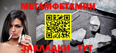 эйфоретик Кингисепп