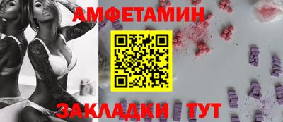 эйфоретик Кингисепп