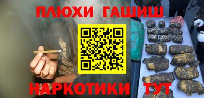 амф Кимры