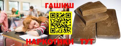 эйфоретик Кингисепп