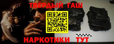 амф Кимры