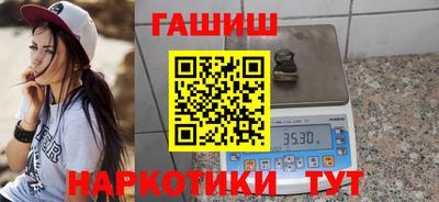 амф Кимры