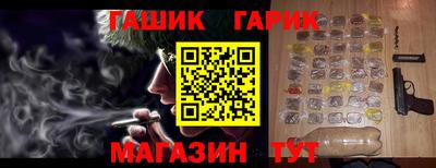 эйфоретик Кингисепп