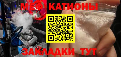 амф Кимры