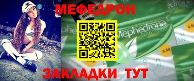 эйфоретик Кингисепп
