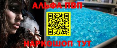 амф Кимры